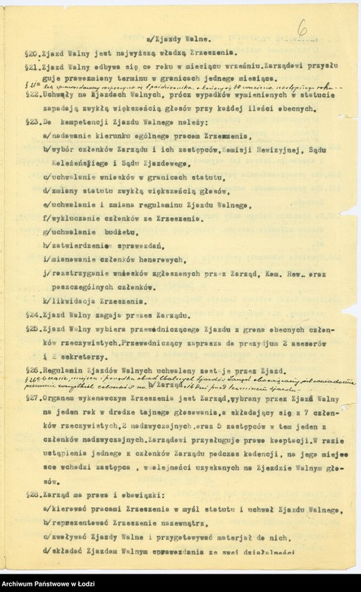Obraz 9 z jednostki "Zrzeszenie Absolwentów II Gimnazjum Męskiego Towarzystwa Żydowskich Szkół Średnich w Łodzi"