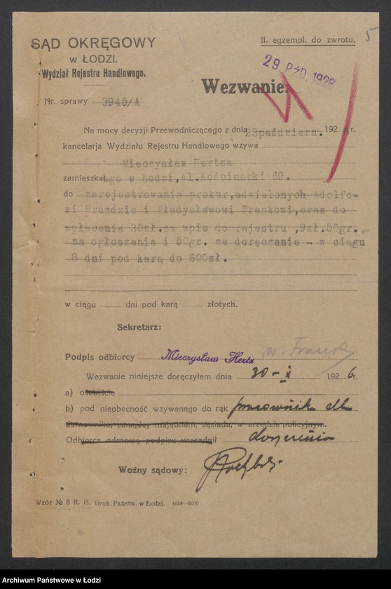 Obraz 7 z jednostki "Mieczysław Hertz – biuro ajenturowe"