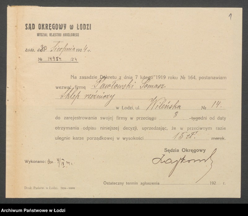 Obraz 3 z jednostki "Tomasz Pawłowski – sklep rzeźniczy"