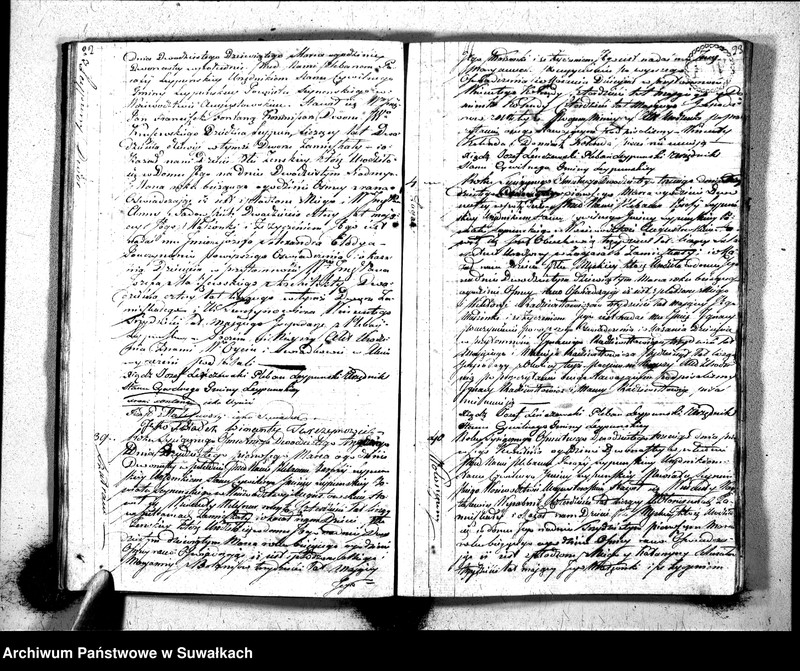 Obraz 14 z jednostki "Księga Aktów Urodzenia Gminy Leypuńskiej od 1-o Stycznia 1823 roku"
