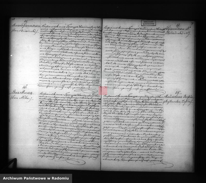 Obraz 12 z jednostki "Dublikat aktov graždanskogo sostoâniâ ob uroždennyh, brakosočetavšihsâ i umeršyh Bržuzkago prihoda za 1874 god"