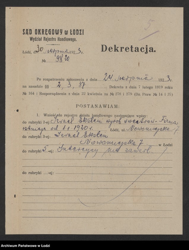 Obraz 7 z jednostki "Izrael Eksztajn – wyrób swetrów"