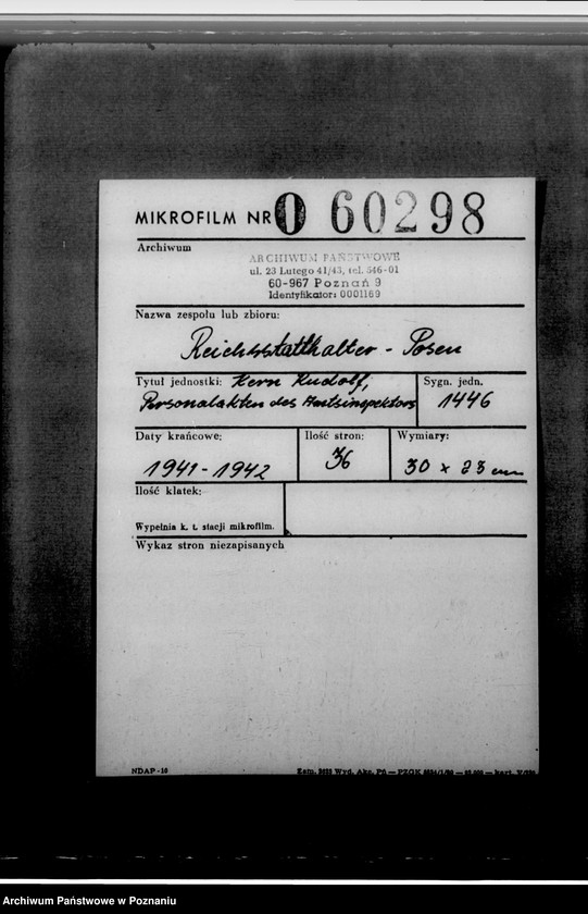 Obraz 2 z jednostki "Kern, Rudolf, Personalkten des Amtsinspektors"