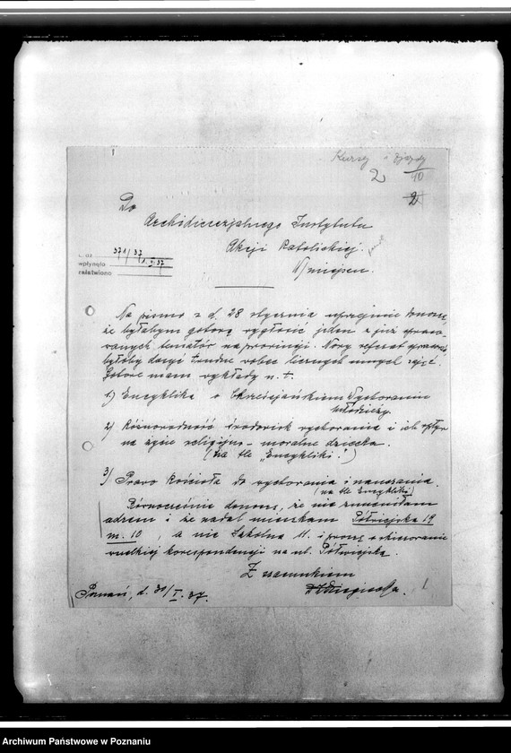 Obraz 6 z jednostki "Korespondencja dotycząca działalności Parafialnych Akcji Katolickich oraz organizacji kursów i zjazdów powiatowych inteligencji"