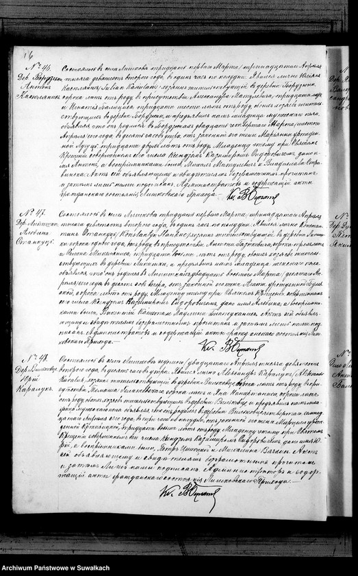 Obraz 19 z jednostki "Duplikat aktov graždnskago sostojanija Liškovskago Rimsko- Katoličeskago Prichoda o roždenij, brakosočetanij i smerti za 1902 god"