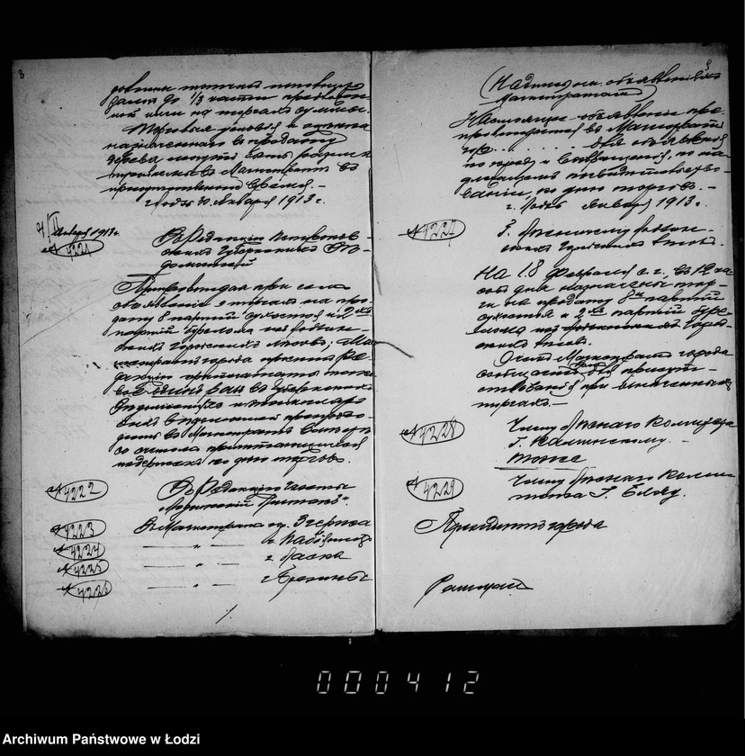 Obraz 12 z jednostki "O prodaže bureloma i suchostoja v gorodskich lesach"