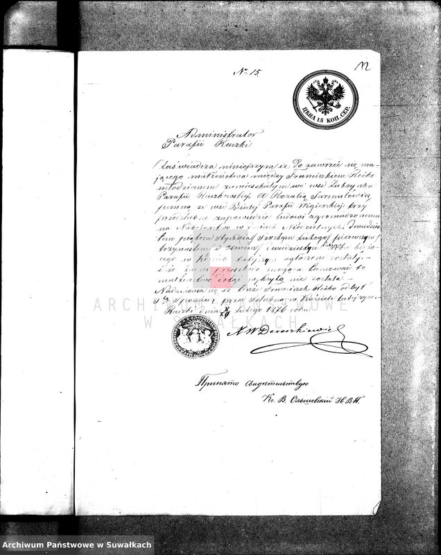image.from.unit.number "Dokumenty k aktom brakosočetanij Vigerskago Prichoda s 1876 goda"