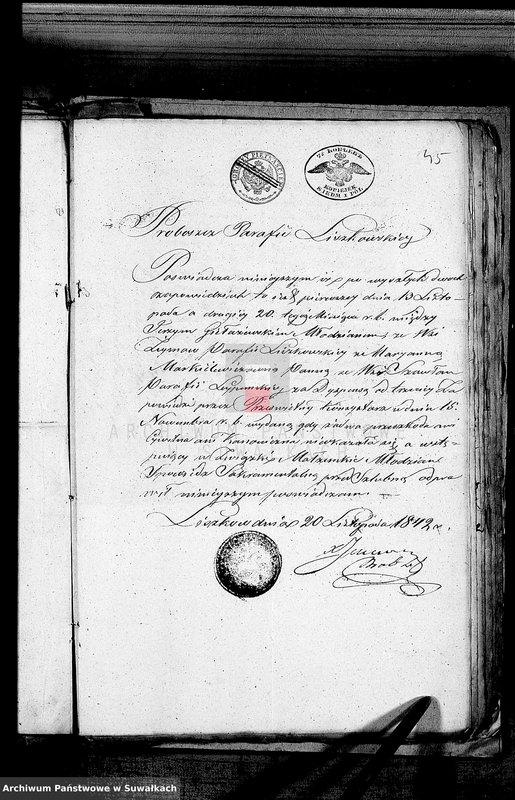 image.from.unit.number "Dowody do Akt Małżeństw Parafii Lejpuńskiej z Roku 1842"