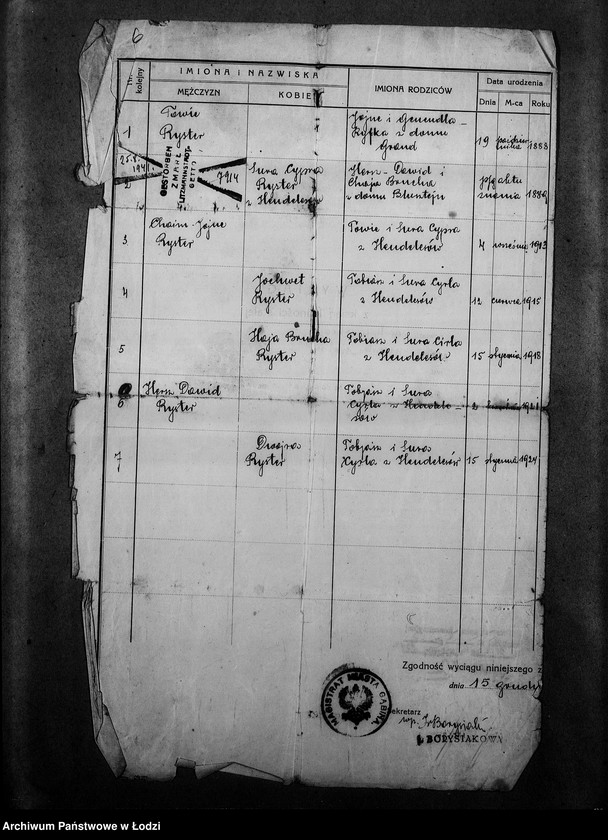 Obraz 9 z jednostki "[Korespondencja w sprawach zagubienia dokumentów tożsamości]"