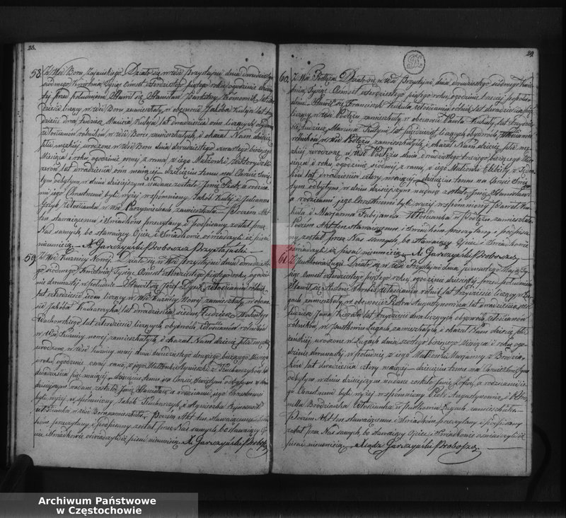 image.from.unit.number "Księga duplikat [akt] urodzonych, zaślubionych i zmarłych Parafii Przystajń z roku 1845"
