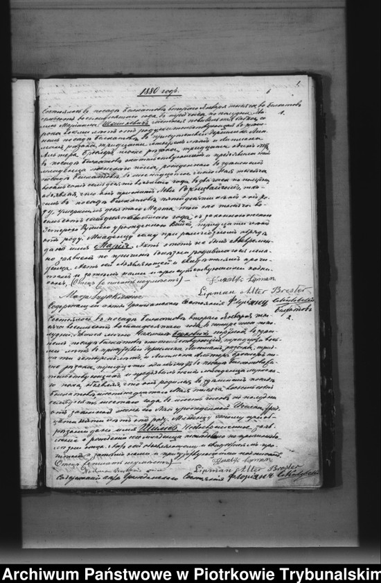 image.from.unit "[Księga duplikat aktów urodzonych, zaślubionych i zmarłych]"