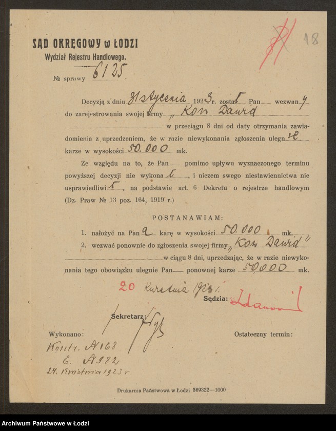 Obraz 20 z jednostki "Kon Dawid- handel szmatami"