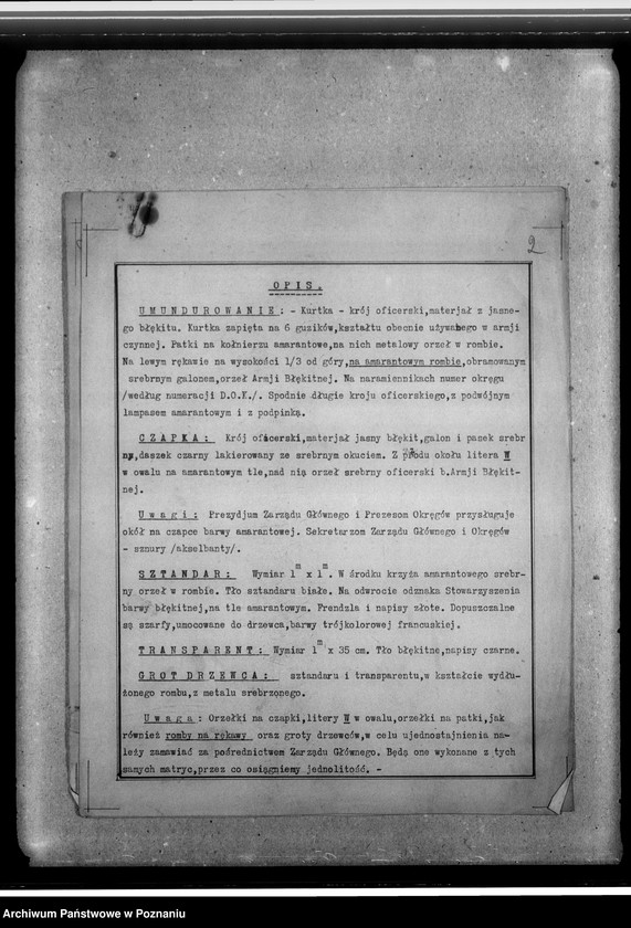 Obraz 6 z jednostki "Wzory mundurów i sztandaru"