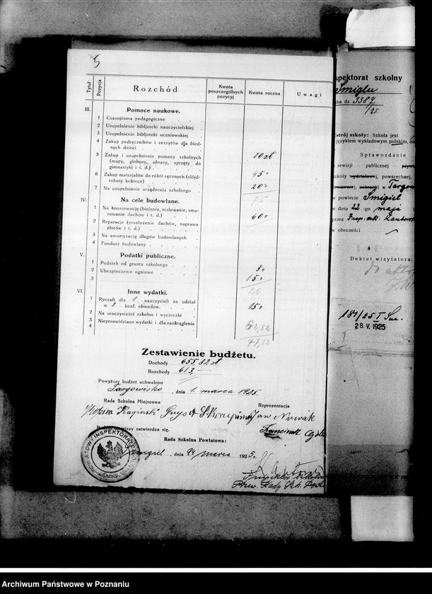 Obraz 8 z jednostki "Szkoła Powszechna- Targowiska, powiat Śmigiel"