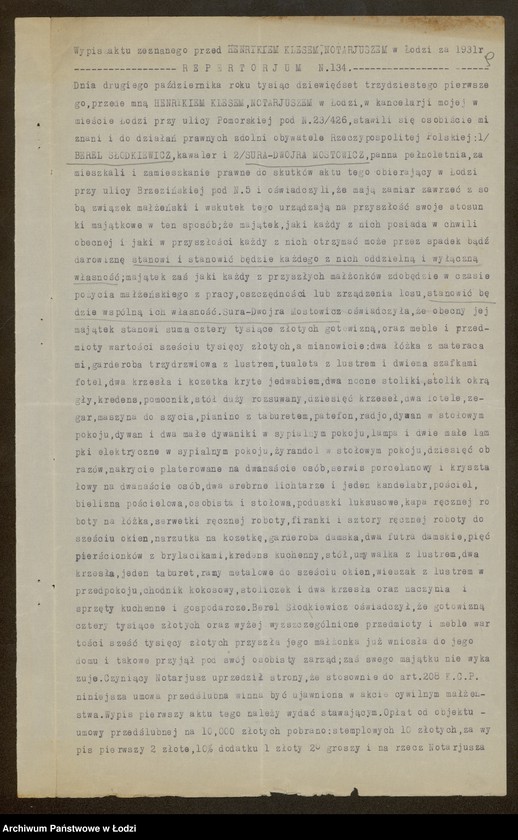 Obraz 11 z jednostki "Berel Słodkiewicz- sprzedaż mięsa"