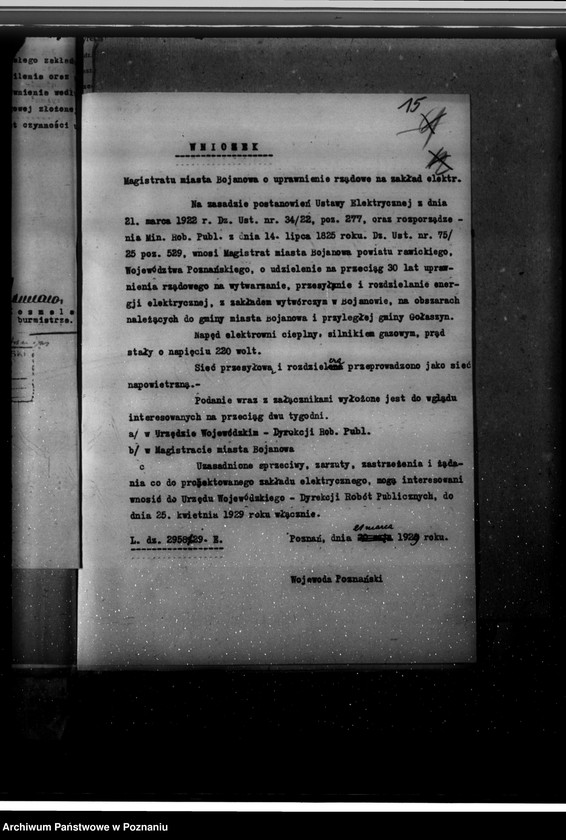 Obraz 19 z jednostki "Elektrownia miasta Bojanowa"