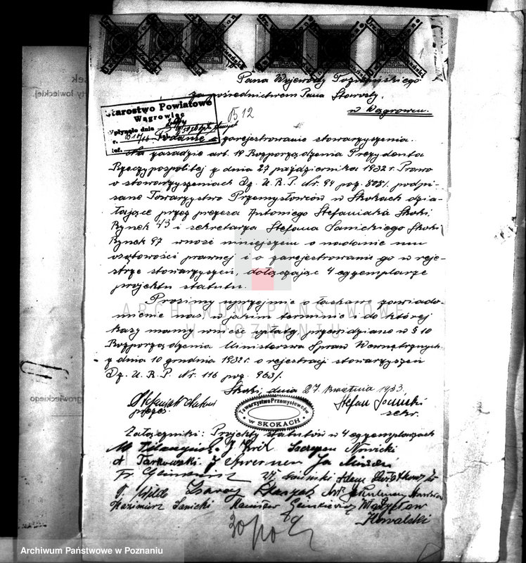 Obraz 5 z jednostki "/Towarzystwo Przemysłowców w Skokach"