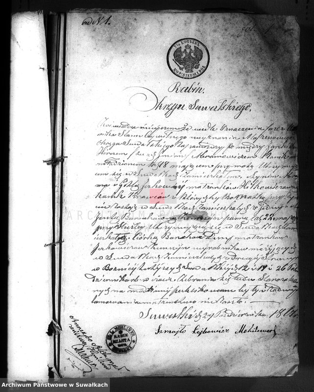 image.from.unit.number "[Dokumenty do akt małżeństw]"