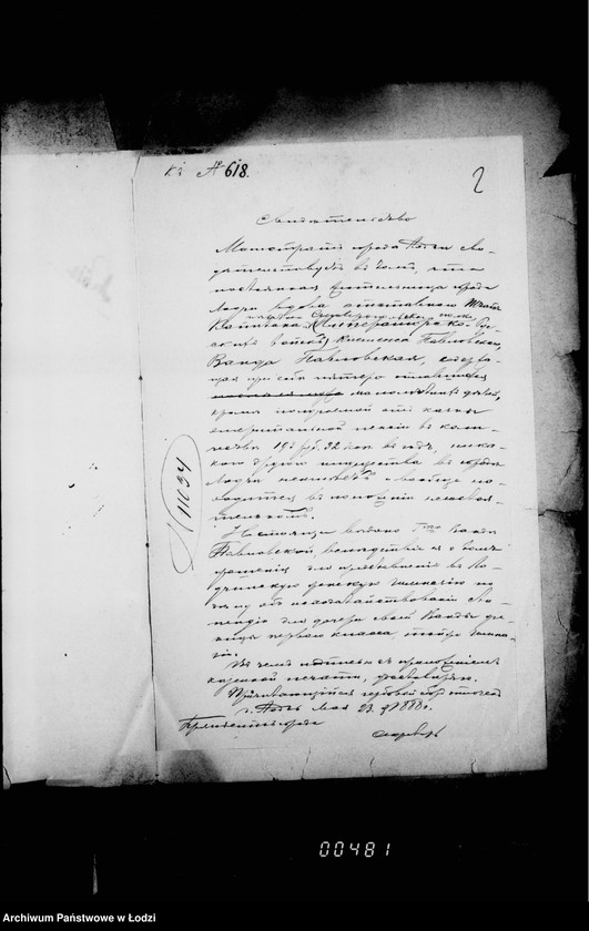 Obraz 6 z jednostki "O svidetel´stvach o bednosti"