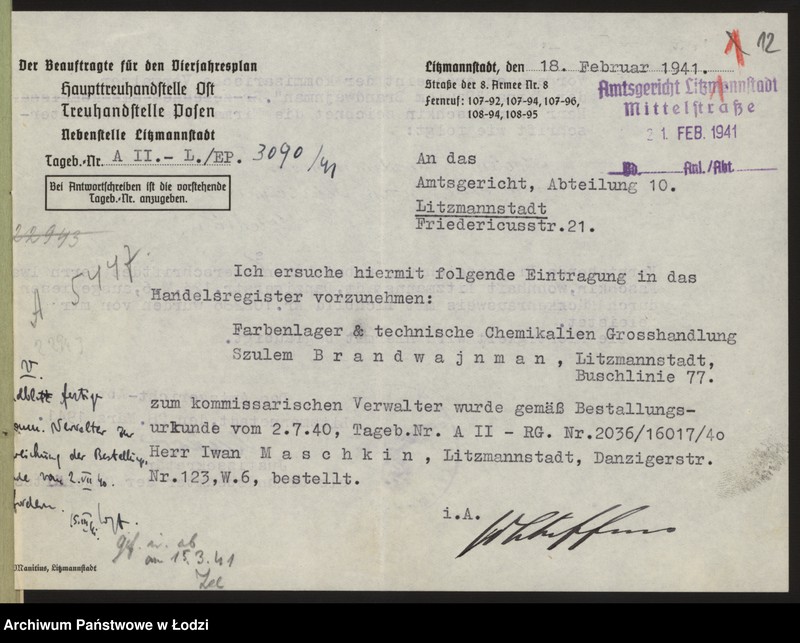 Obraz 14 z jednostki "Szulem Brandwajman- sprzedaz nici"