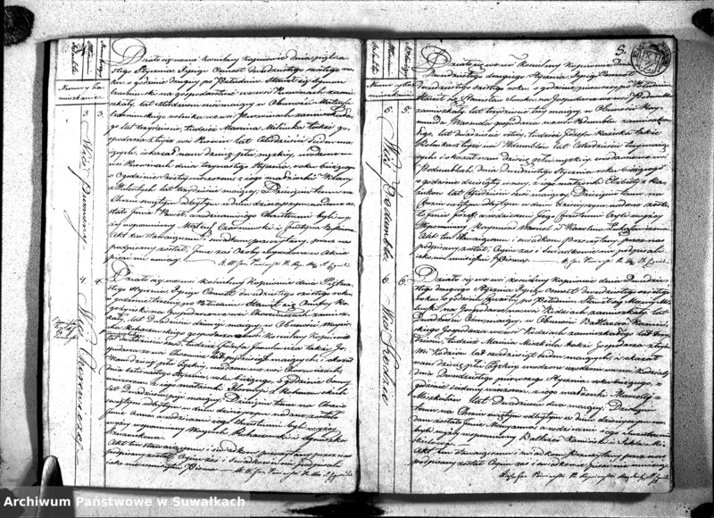 image.from.unit.number "Duplikat Aktów Stanu Cywilnego Urodzonych od dnia 1-go Stycznia do Ostatniego Grudnia 1826 roku Parafii Kopciowskiey Katolików"