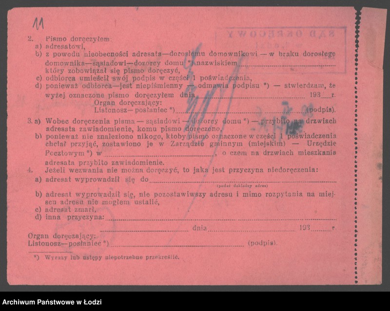 Obraz 13 z jednostki "Szaja Zandberg- sprzedaż manufaktury"