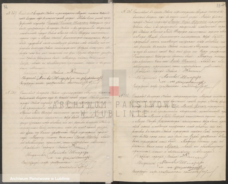 image.from.unit.number "Księga urodzeń"