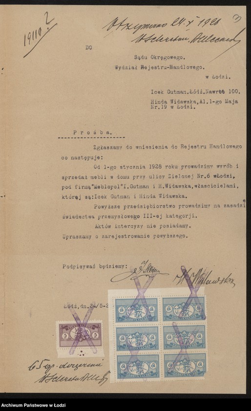 Obraz 5 z jednostki "„Meblopol” wł. Icek Gutman, Hinda Widawska – wyrób i sprzedaż mebli"