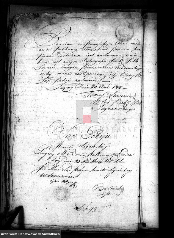 image.from.unit.number "Anekx Urodzonych i Umarłych tyczące do akt ślubnych Urzędnika Stanu Cywilnego Gminy przeroślskiej na rok 1813"