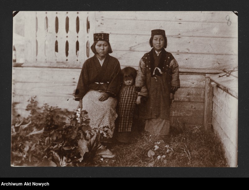 Obraz 4 z kolekcji "Fotografie ze zbiorów Bronisława Piłsudskiego.111"