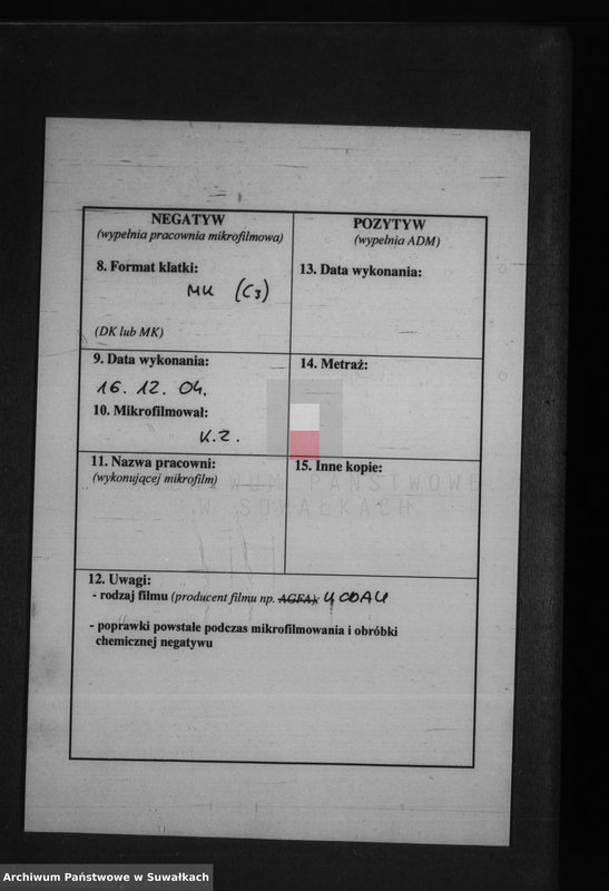 image.from.unit.number "Duplikat aktov o roždenii, brakosočetanii i smerti Berznickago Rimsko Katoličeskago Prichoda na 1888 god"