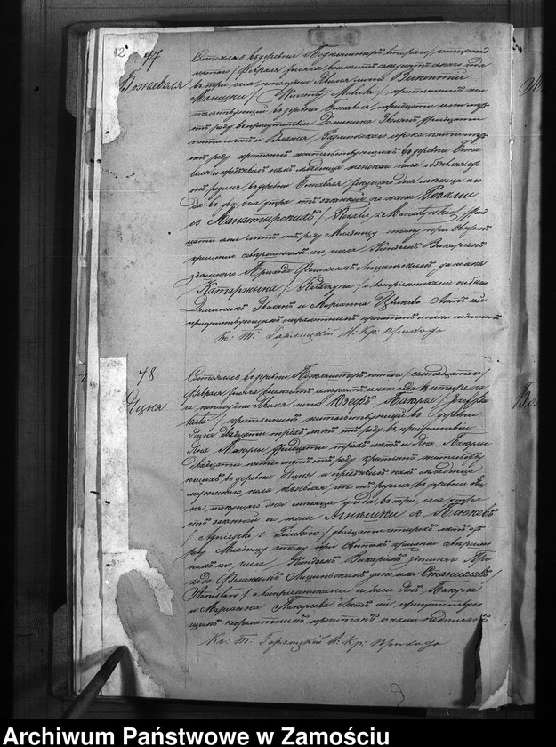 image.from.unit.number "Akta urodzeń, małżeństw, zgonów"