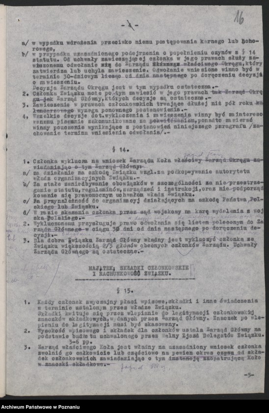 Obraz 20 z jednostki "Statut Związku i jego zmiany."