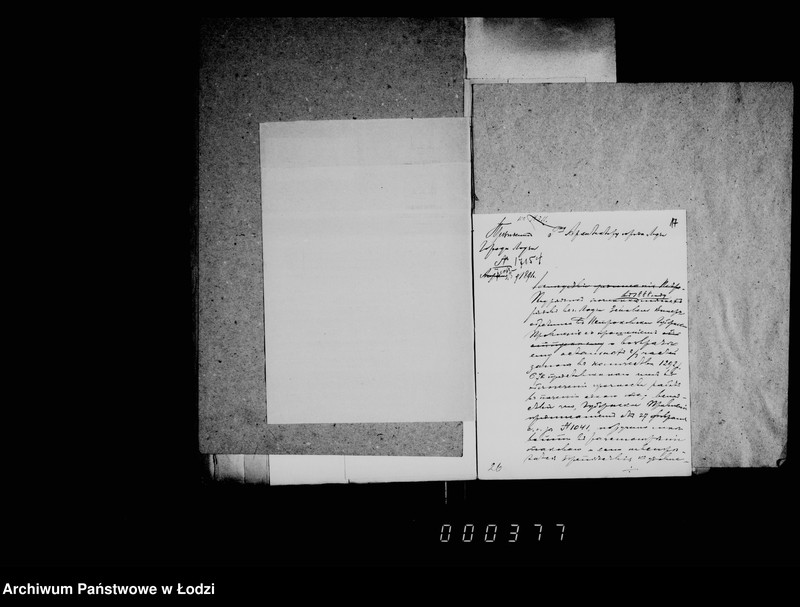 Obraz 16 z jednostki "O vozvrate zalogov po podrjadam, arendam i drugich"