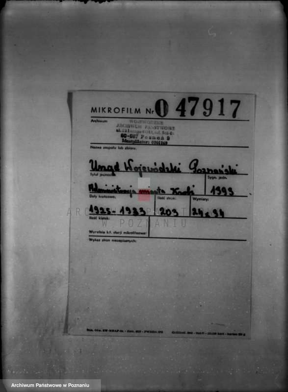 Obraz 2 z jednostki "Administracja miasta Krobi"