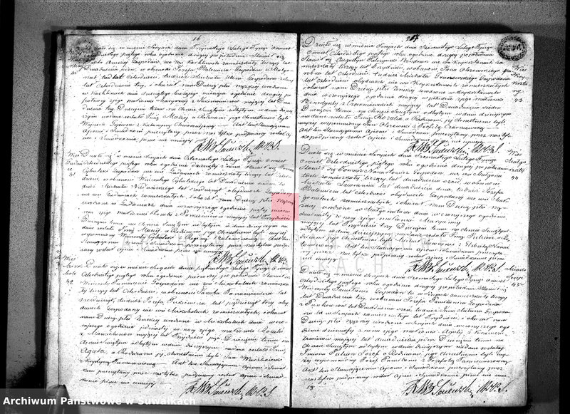 image.from.unit.number "Księga duplikat znajdująca się w trzech oddzielnych tomach to jest urodzonych, zaślubionych i umarłych parafii katolickiej Sereje z roku 1845"
