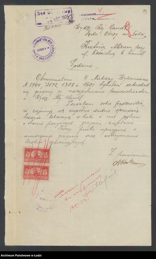 Obraz 15 z jednostki "Abram Kutner- sprzedaż manufaktury"