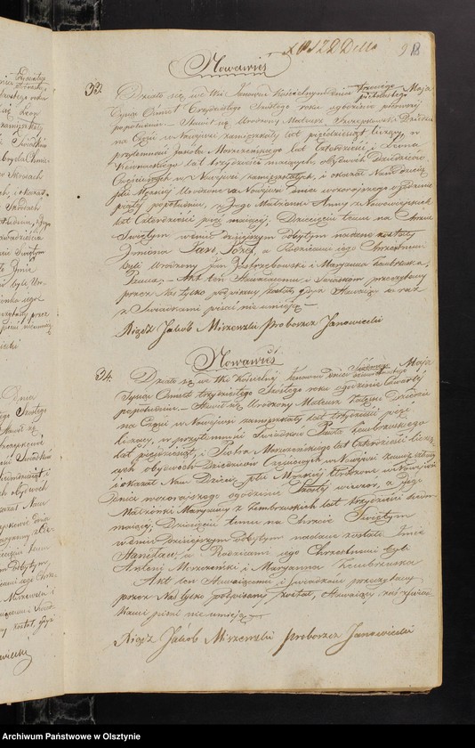 image.from.unit.number "Księga ta zwana Duplikat Sporządzona do Aktow Urodzenia Zaślubienia i Zejścia Parafii Janowieckiej Na 1836 rok"