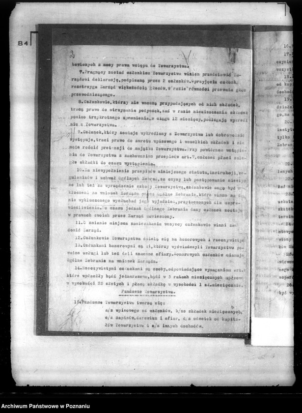 image.from.unit.number "/Stowarzyszenie wzajemnej Pomocy w Obrębie miasta Konina /,,Gemitat Chesadim""