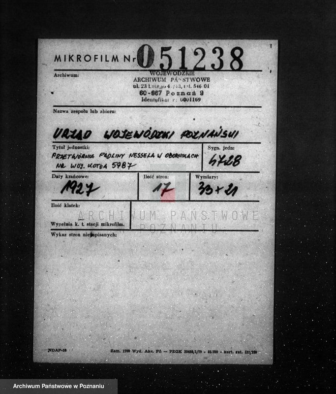 Obraz 2 z jednostki "Przetwórnia padliny Nessela w Obornikach nr woj. 5987"