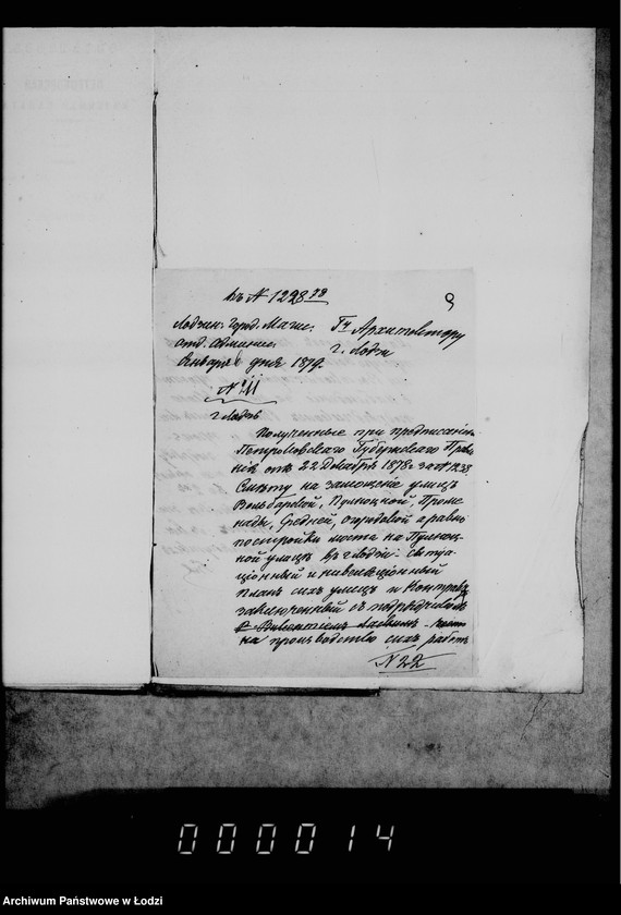 Obraz 14 z jednostki "Po deloproizvodstvu o bankovych ssudach"