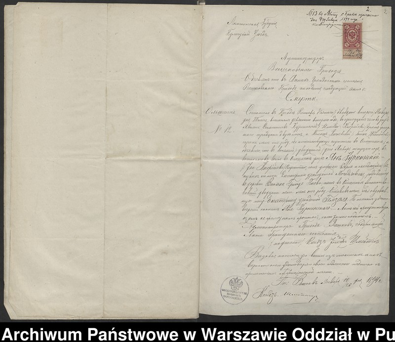 image.from.unit.number "Aneksy do akt małżeństw"
