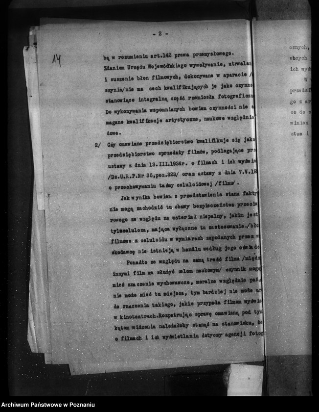 Obraz 18 z jednostki "Zatwierdzenie projektu zakładu przemysłowego /laboratorium do obróbki filmów acetylocelulozowych/ M. Wejman Poznań ul. Kościelna 17"