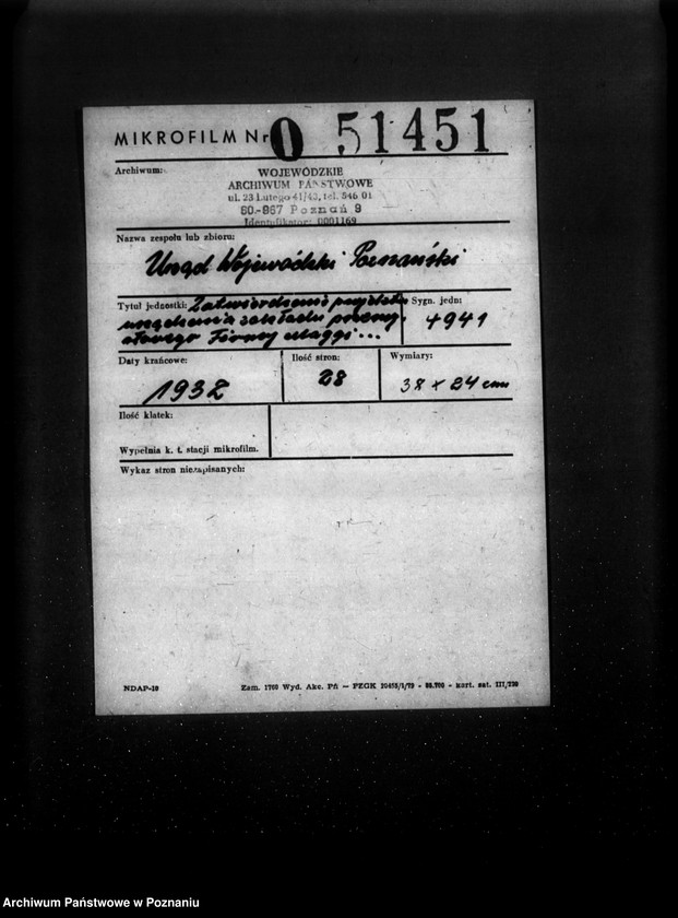 Obraz 2 z jednostki "Zatwierdzenie projektu urządzenia zakładu przemysłowego Firmy "Maggi" Spółka z o.o. w Poznaniu nr 545"