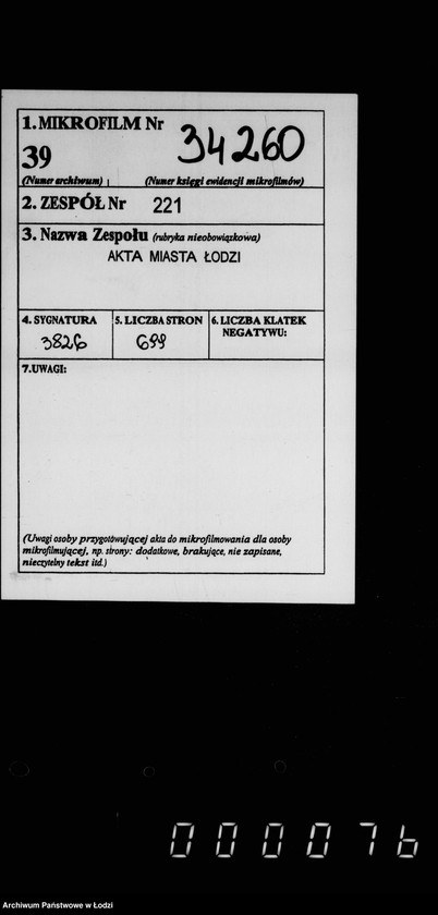 Obraz 2 z jednostki "Rasporaženija i perepiska gorodskoj skotobojni"