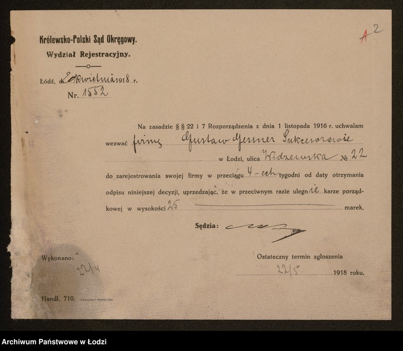 Obraz 4 z jednostki "Gustaw Gessner Sukcesorowie- wykańczalnia i farbiarnia"