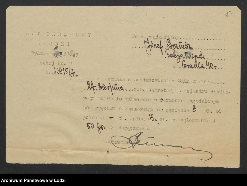 Obraz 10 z jednostki "Józef Gramsz- handel trzepaczkami i tkackimi odpadkami wełny i bawełny"