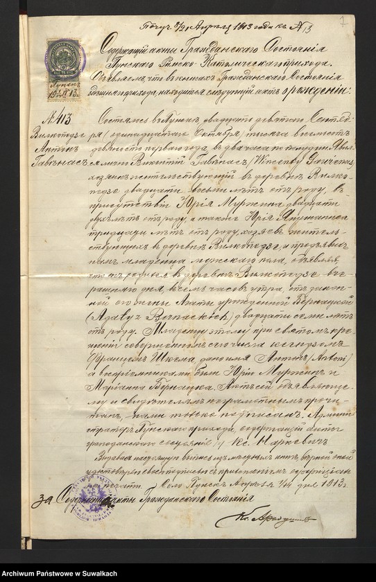 Obraz 9 z jednostki "Dokumenty do aktów ślubnych parafji [rzymskokatolickiej] Jeleniewskiej za 1913 rok"