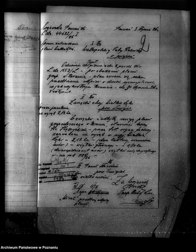 Obraz 6 z jednostki "Majętność /leśna/ Wielkie Łęki powiat kościański"