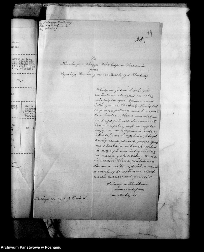 Obraz 18 z jednostki "Państwowe Gimnazjum imienia świętej Barbary - Chodzież"